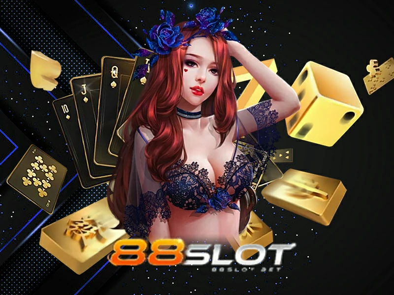 88slot โบนัส pg