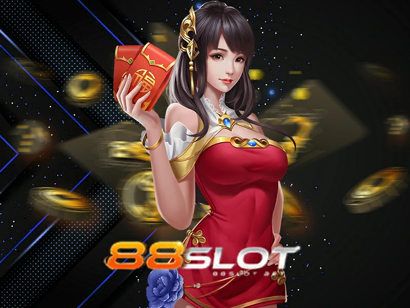 88slot โบนัส pg